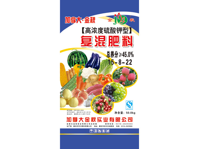 高濃度硫酸鉀型15-8-22